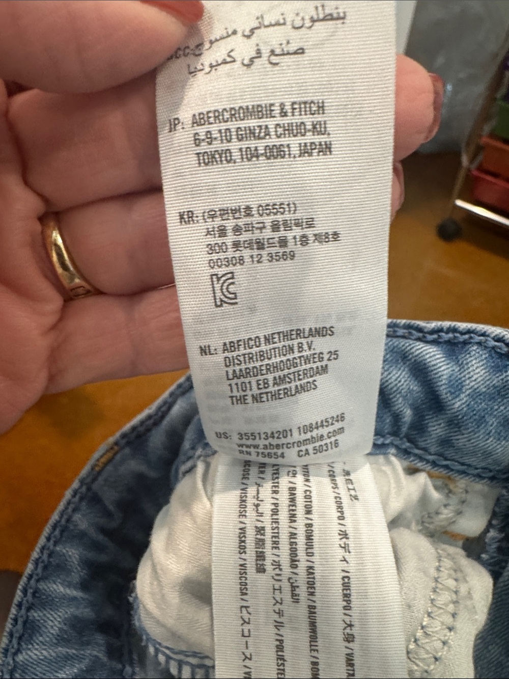 Hollister Light Wash Junior’s Jeans - Picture 6 of 6